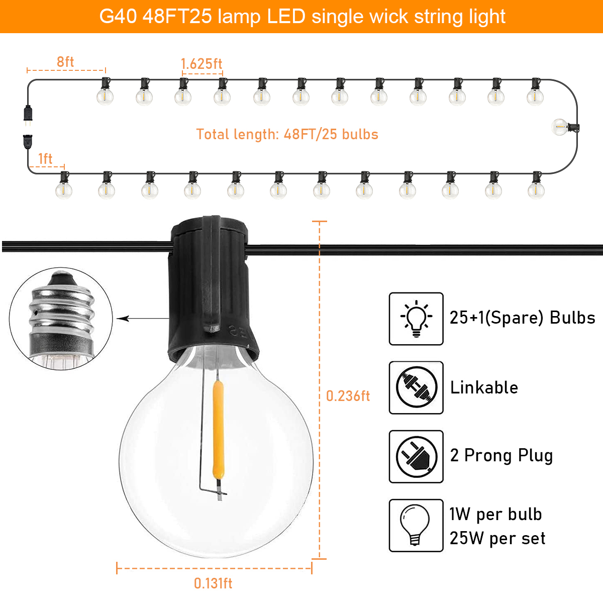 HCP096 G40高压灯串